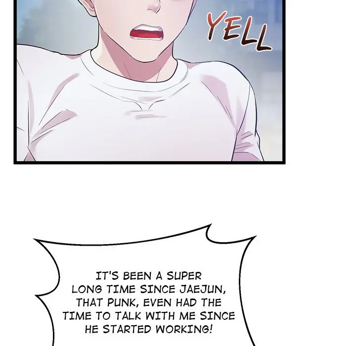 Tutoring The Lonely Missus Chapter 8 - Page 92