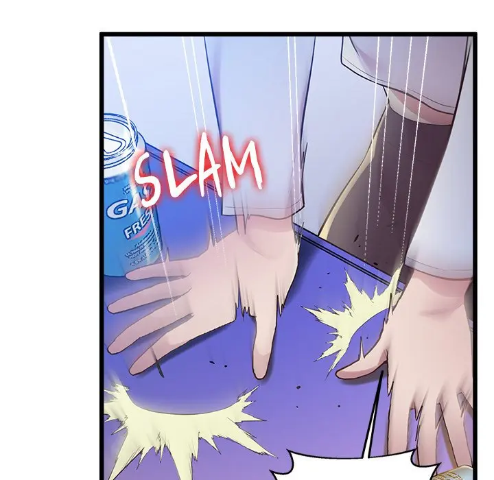 Tutoring The Lonely Missus Chapter 8 - Page 98