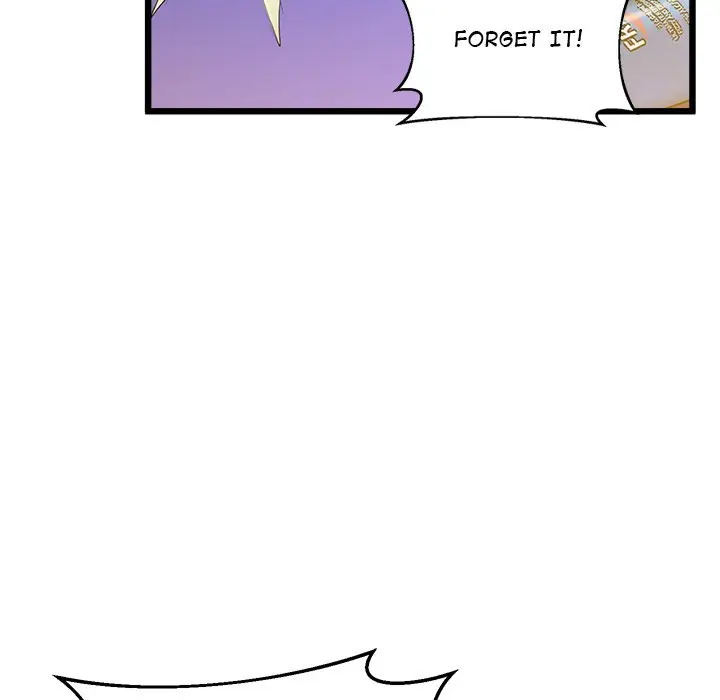Tutoring The Lonely Missus Chapter 8 - Page 99