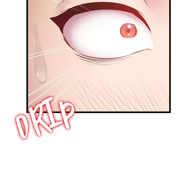 Tutoring The Lonely Missus Chapter 9 - Page 11
