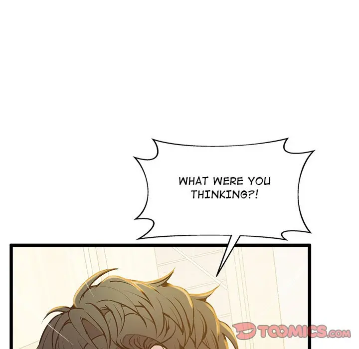 Tutoring The Lonely Missus Chapter 9 - Page 111