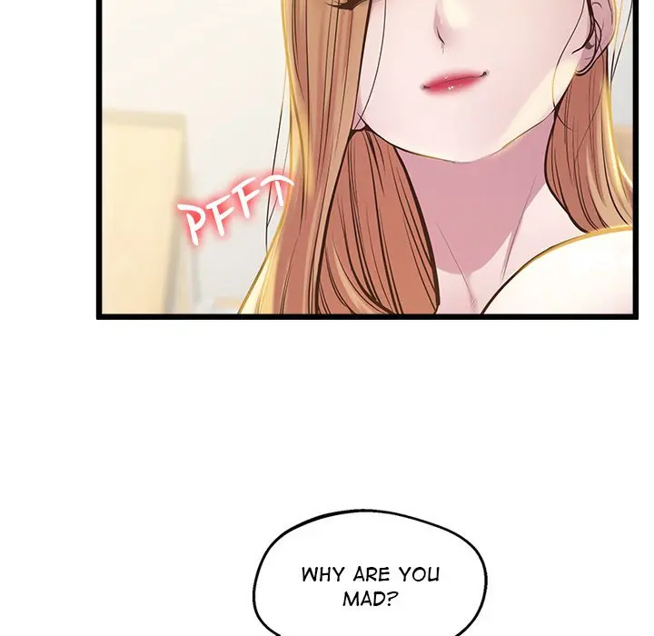 Tutoring The Lonely Missus Chapter 9 - Page 114