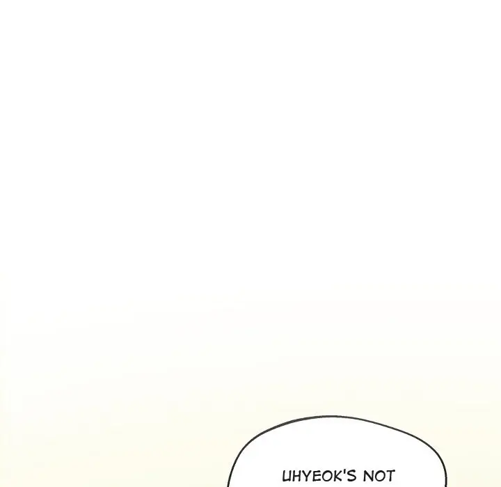 Tutoring The Lonely Missus Chapter 9 - Page 12