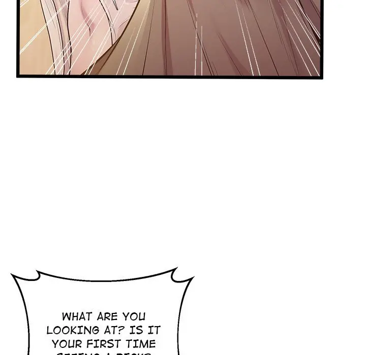 Tutoring The Lonely Missus Chapter 9 - Page 122