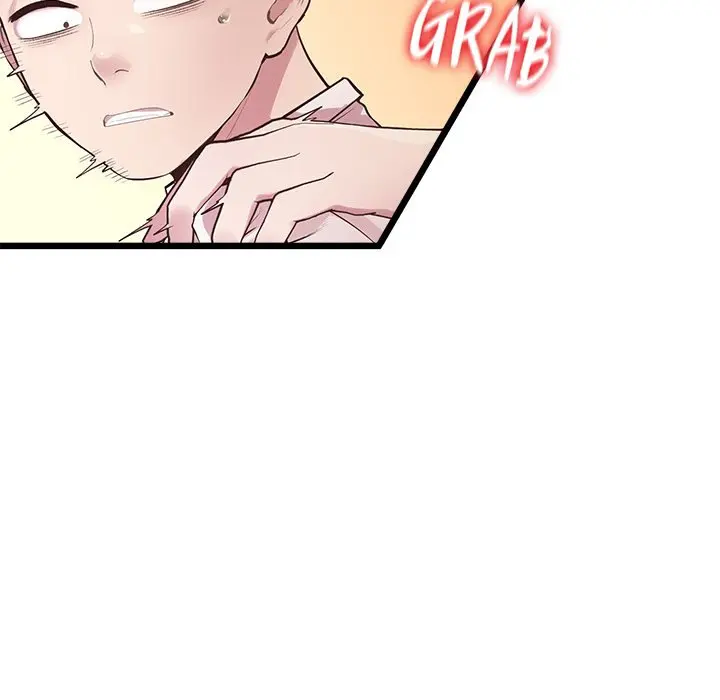 Tutoring The Lonely Missus Chapter 9 - Page 125