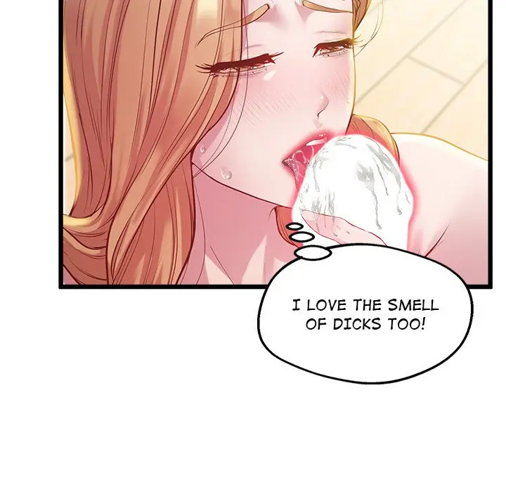 Tutoring The Lonely Missus Chapter 9 - Page 148
