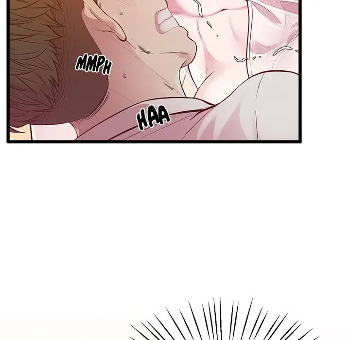 Tutoring The Lonely Missus Chapter 9 - Page 150