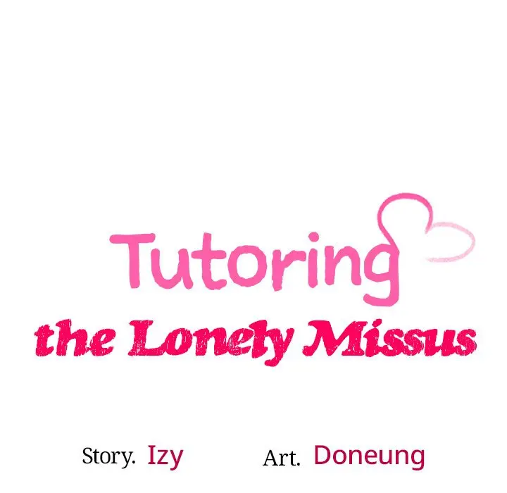 Tutoring The Lonely Missus Chapter 9 - Page 18