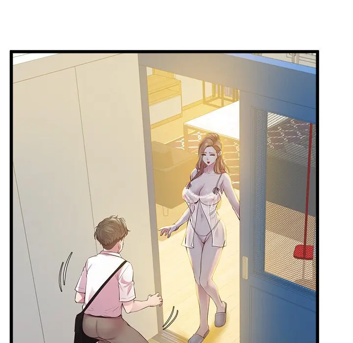 Tutoring The Lonely Missus Chapter 9 - Page 21