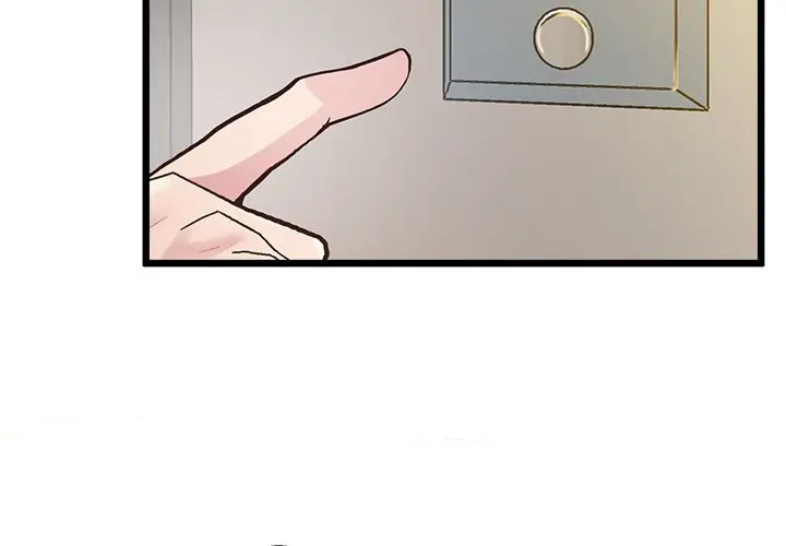 Tutoring The Lonely Missus Chapter 9 - Page 4