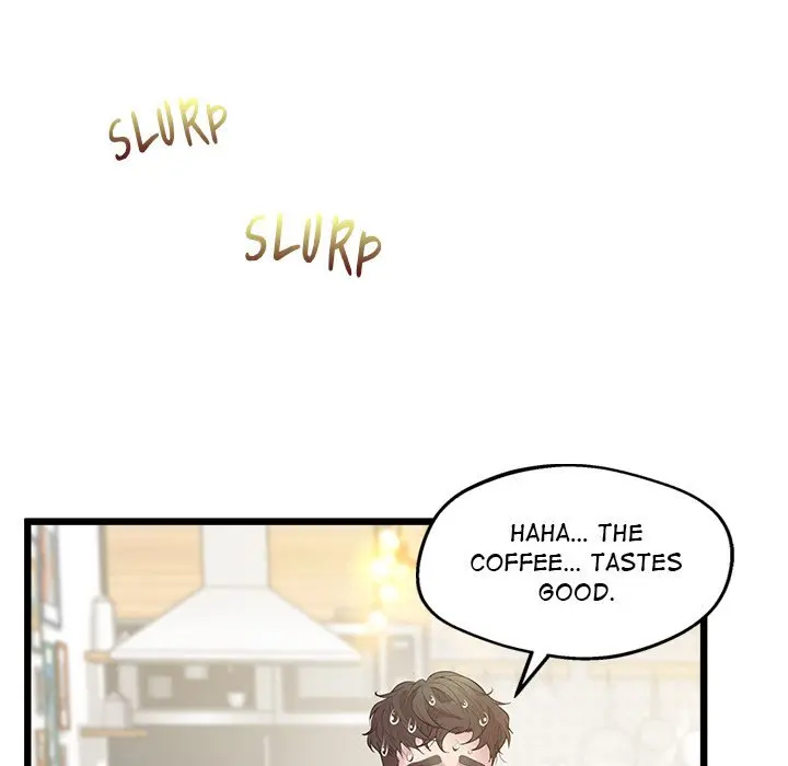 Tutoring The Lonely Missus Chapter 9 - Page 46