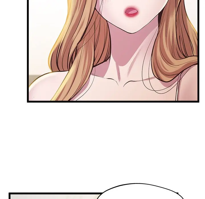 Tutoring The Lonely Missus Chapter 9 - Page 49