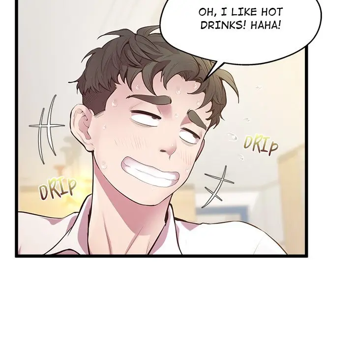 Tutoring The Lonely Missus Chapter 9 - Page 50