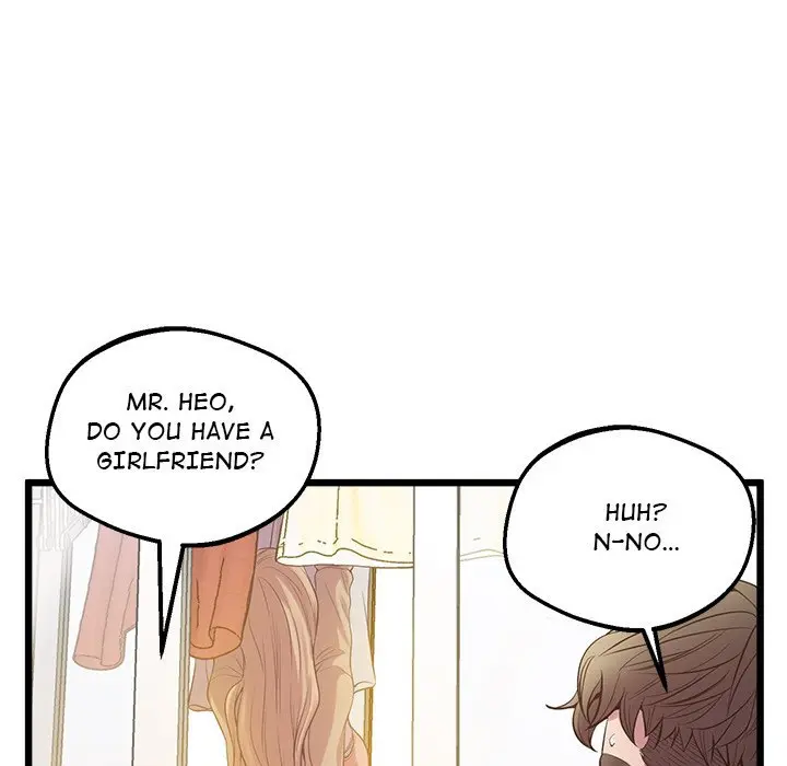 Tutoring The Lonely Missus Chapter 9 - Page 59