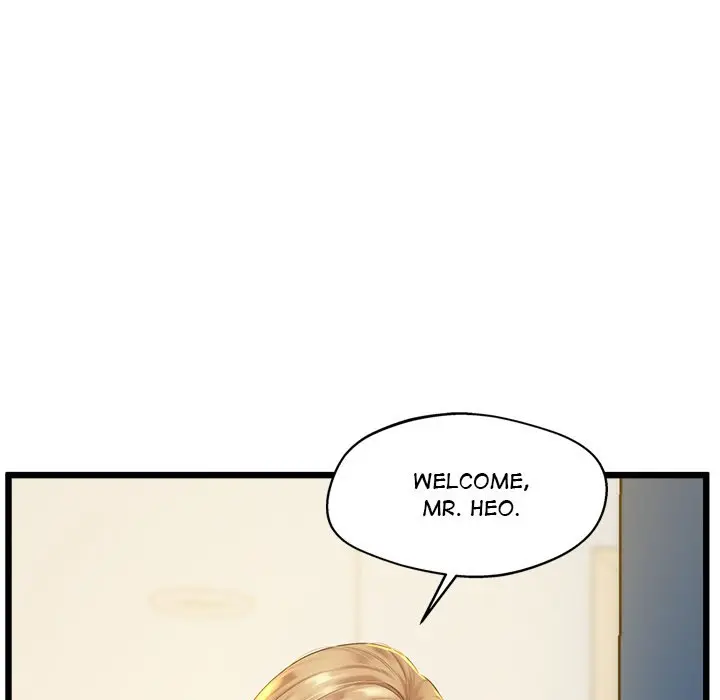 Tutoring The Lonely Missus Chapter 9 - Page 6