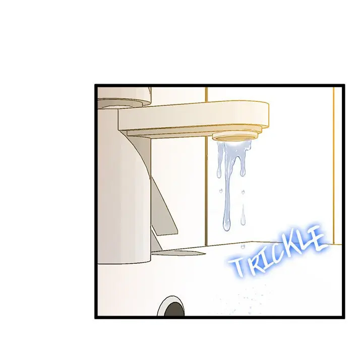 Tutoring The Lonely Missus Chapter 9 - Page 68