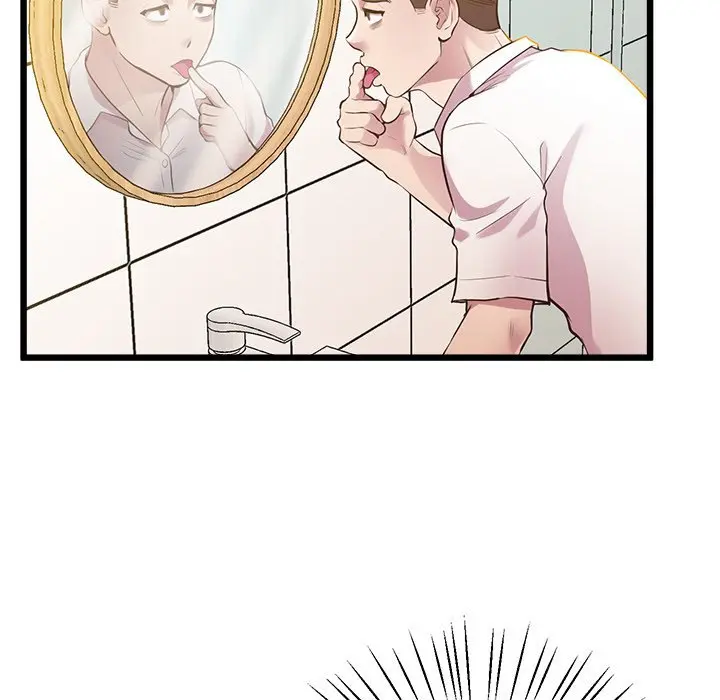 Tutoring The Lonely Missus Chapter 9 - Page 70