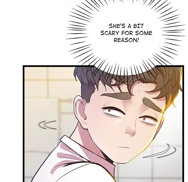 Tutoring The Lonely Missus Chapter 9 - Page 71
