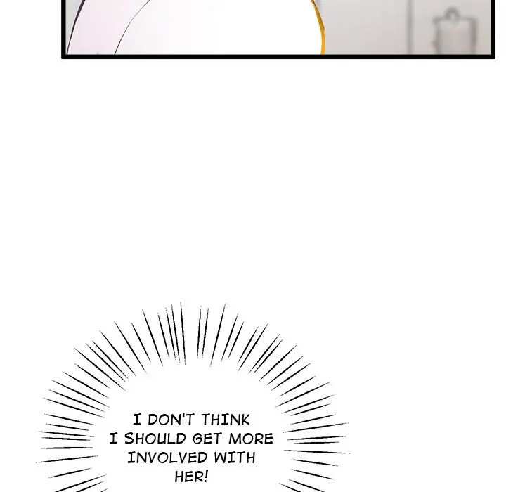 Tutoring The Lonely Missus Chapter 9 - Page 72