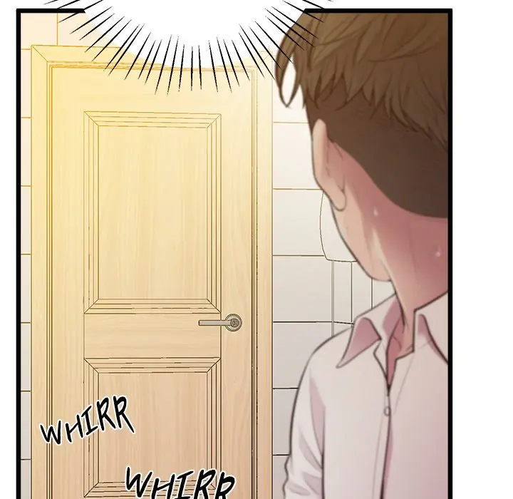 Tutoring The Lonely Missus Chapter 9 - Page 73