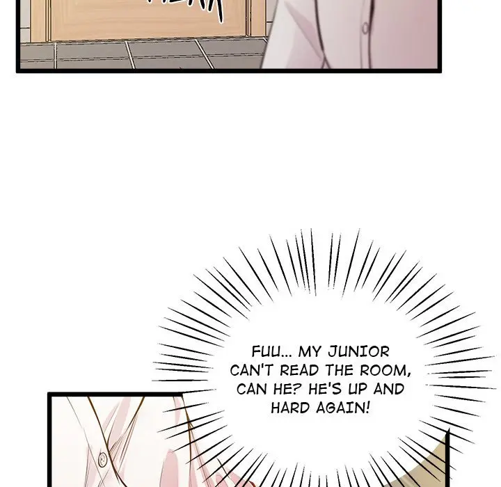 Tutoring The Lonely Missus Chapter 9 - Page 74