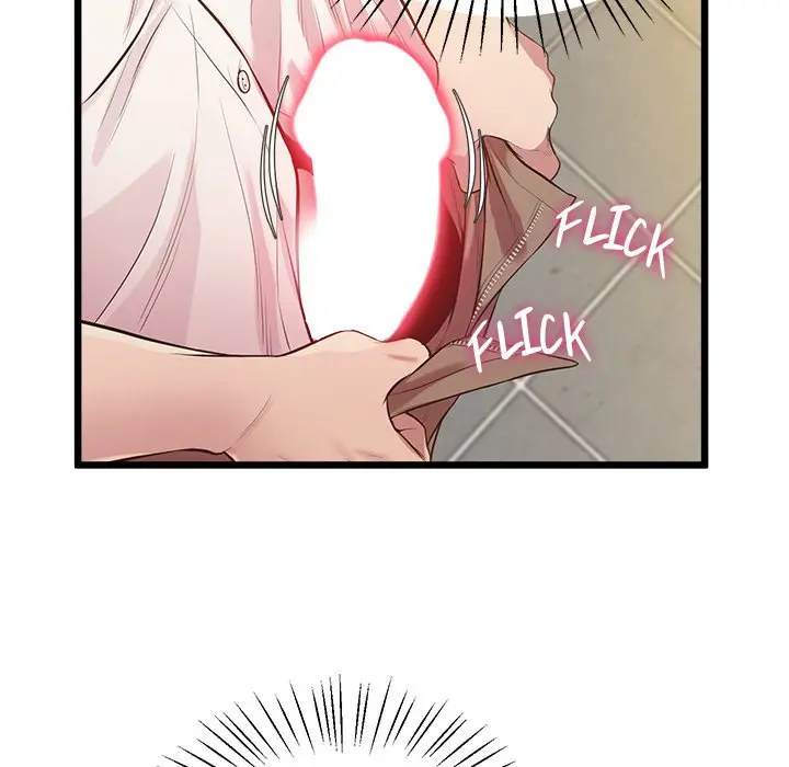 Tutoring The Lonely Missus Chapter 9 - Page 75
