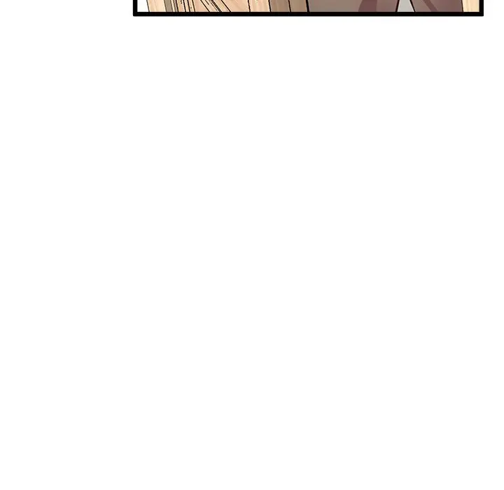 Tutoring The Lonely Missus Chapter 9 - Page 77