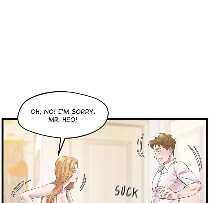 Tutoring The Lonely Missus Chapter 9 - Page 85