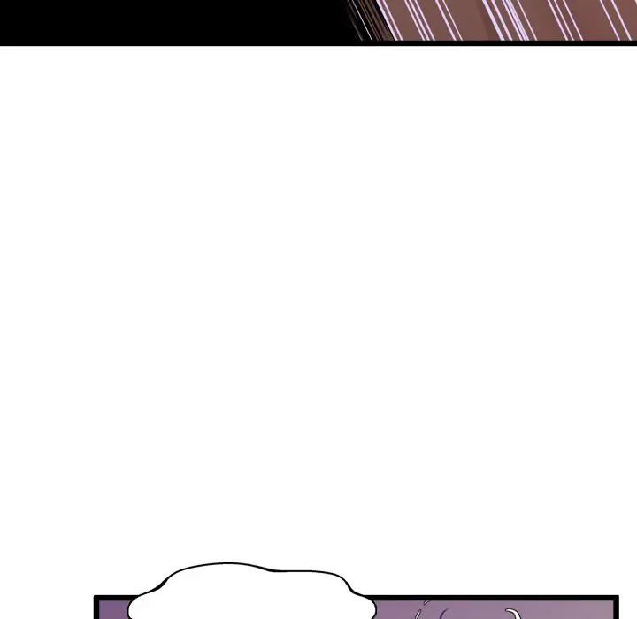 Tutoring The Lonely Missus Chapter 9 - Page 98