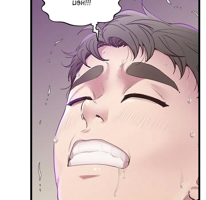 Tutoring The Lonely Missus Chapter 9 - Page 99