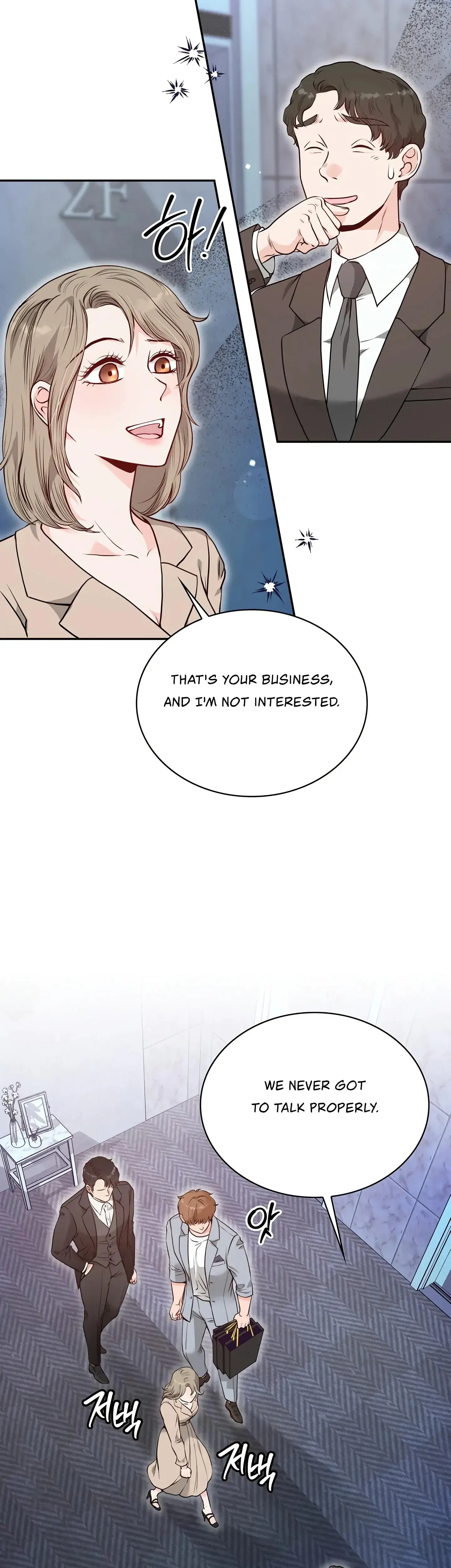 Twenty Years Old Physical Education Students Chapter 12 - Page 8