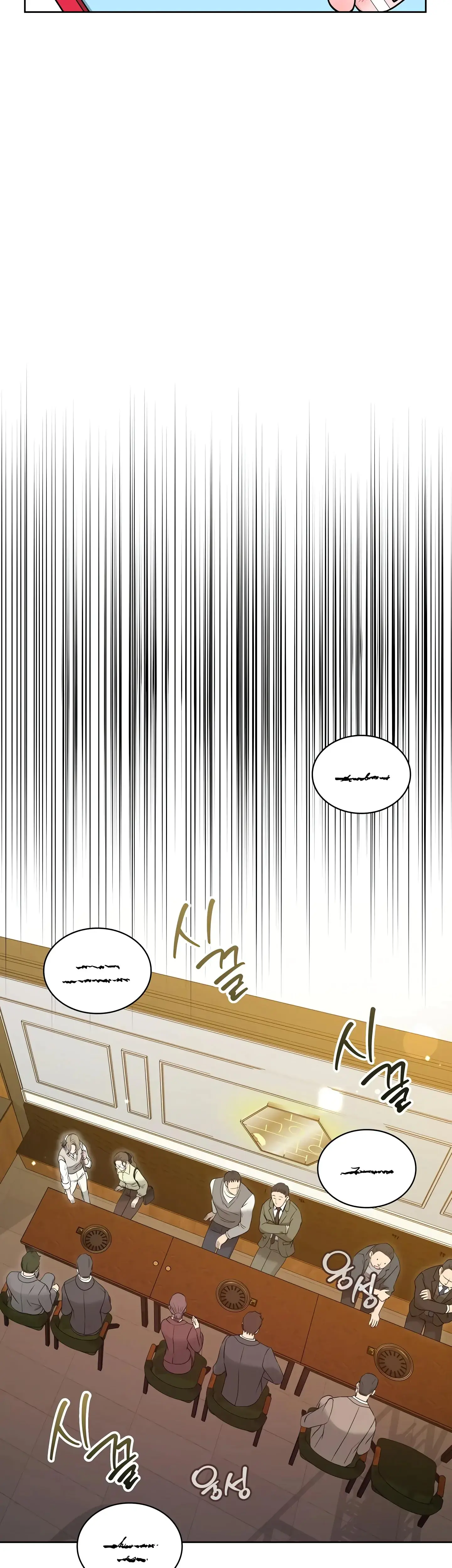 Twenty Years Old Physical Education Students Chapter 17 - Page 15