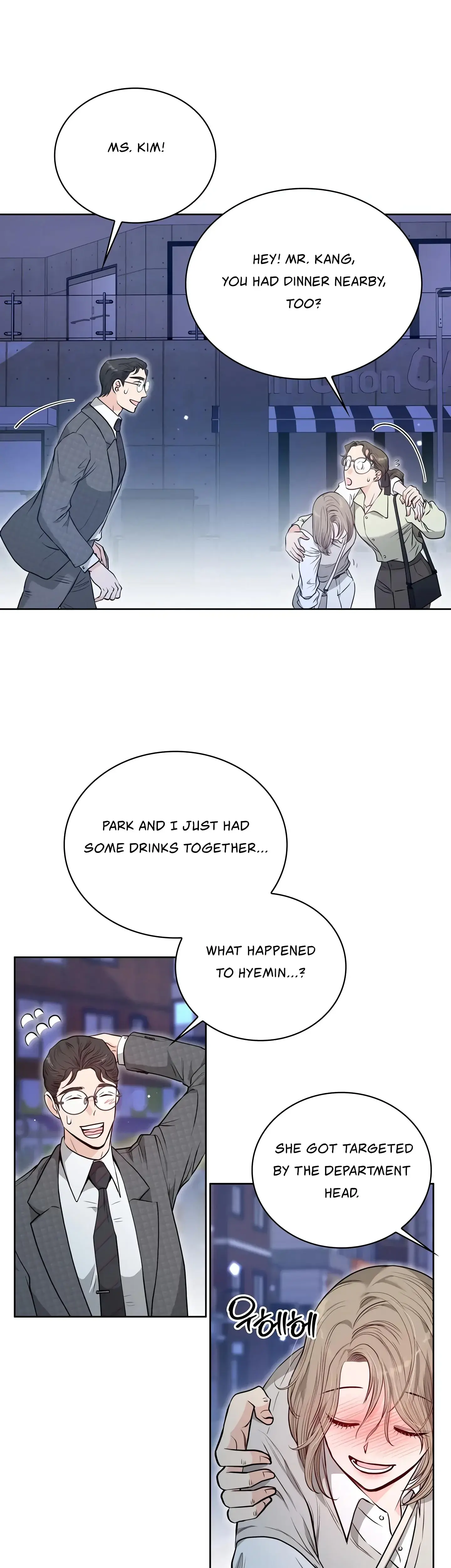 Twenty Years Old Physical Education Students Chapter 17 - Page 23