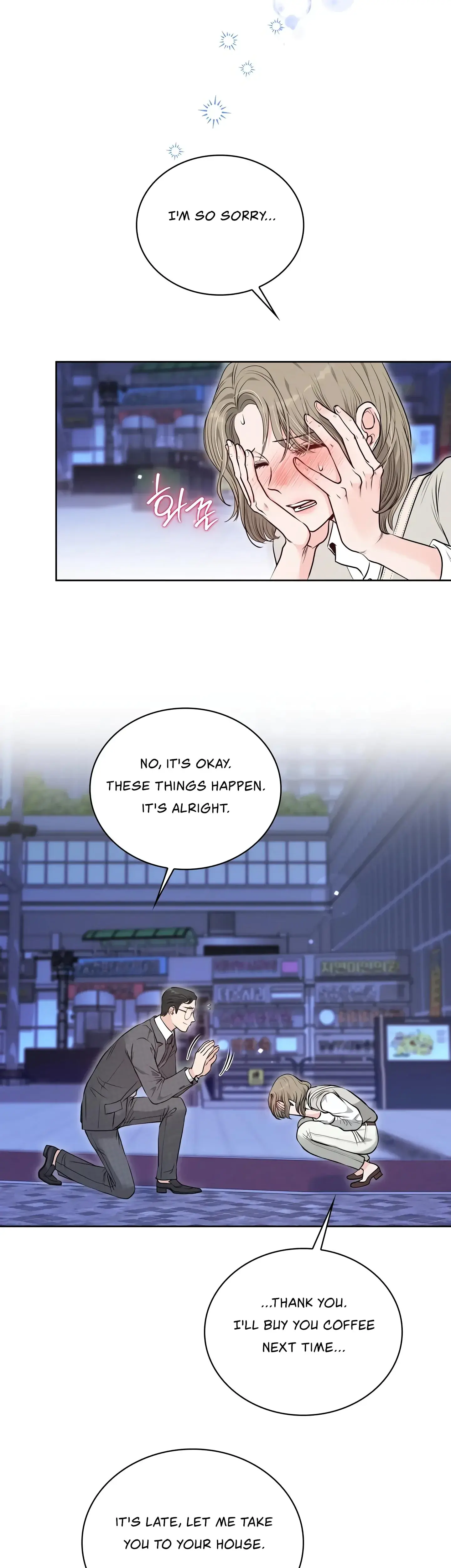 Twenty Years Old Physical Education Students Chapter 18 - Page 4