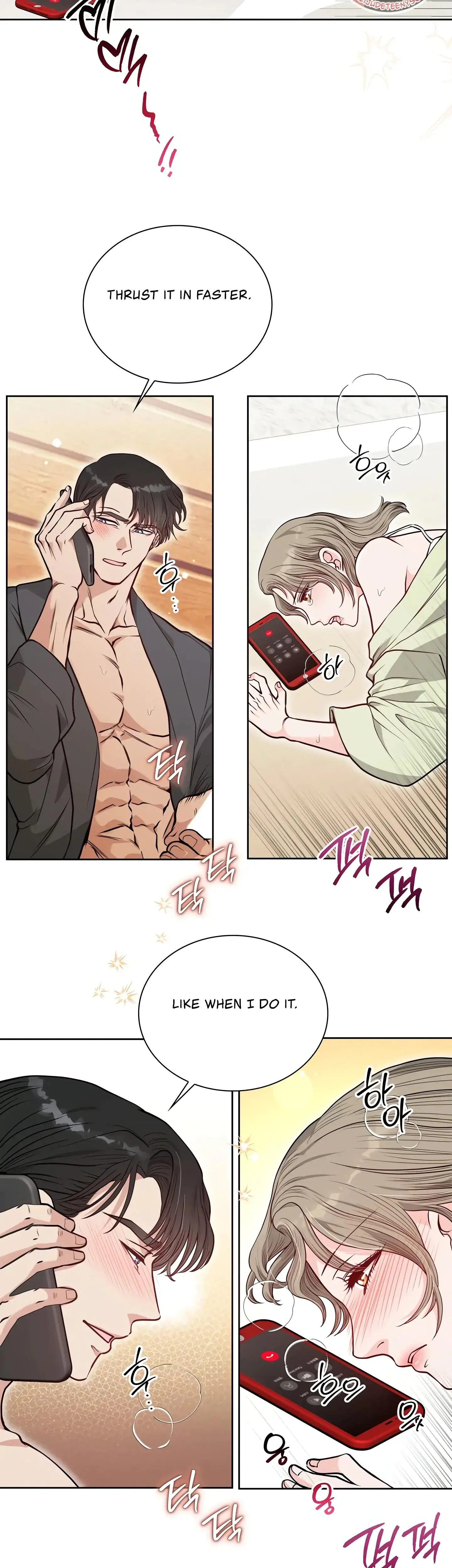 Twenty Years Old Physical Education Students Chapter 23 - Page 14