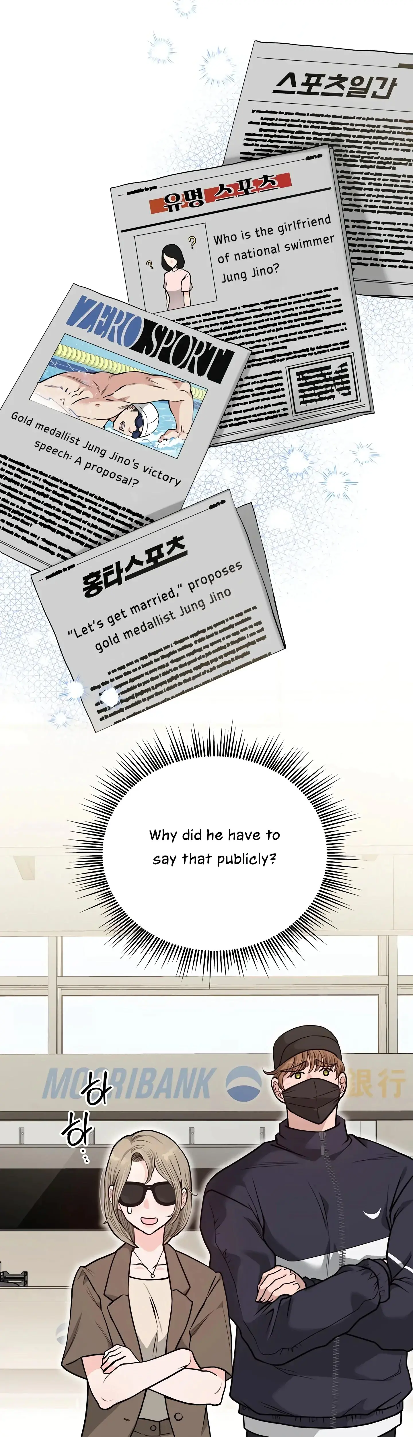 Twenty Years Old Physical Education Students Chapter 24 - Page 25