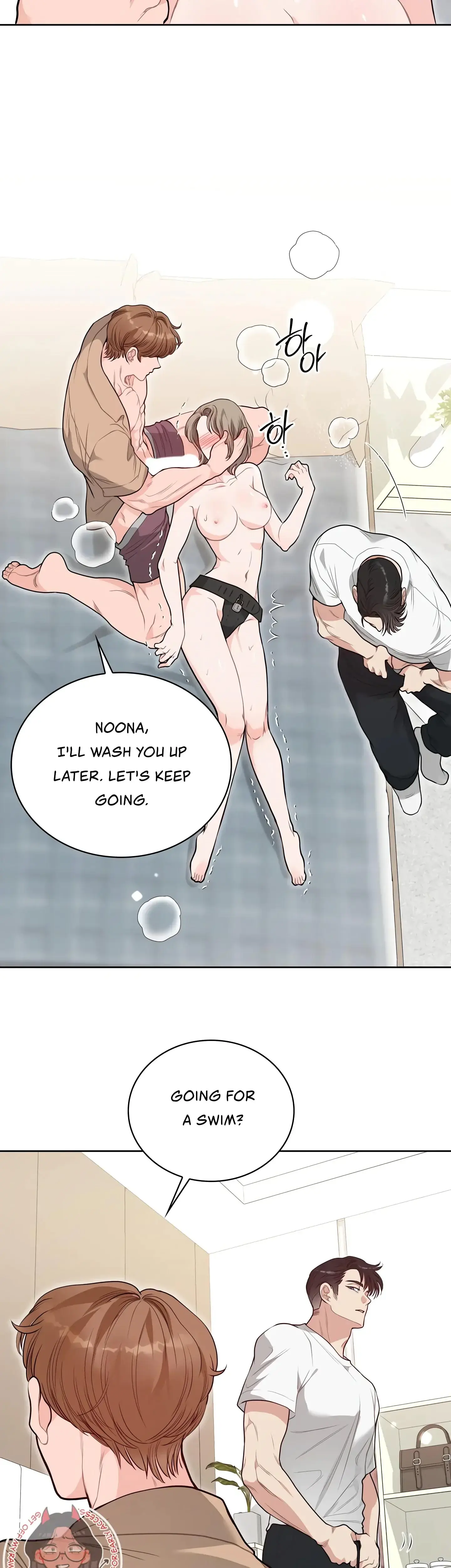 Twenty Years Old Physical Education Students Chapter 27 - Page 25
