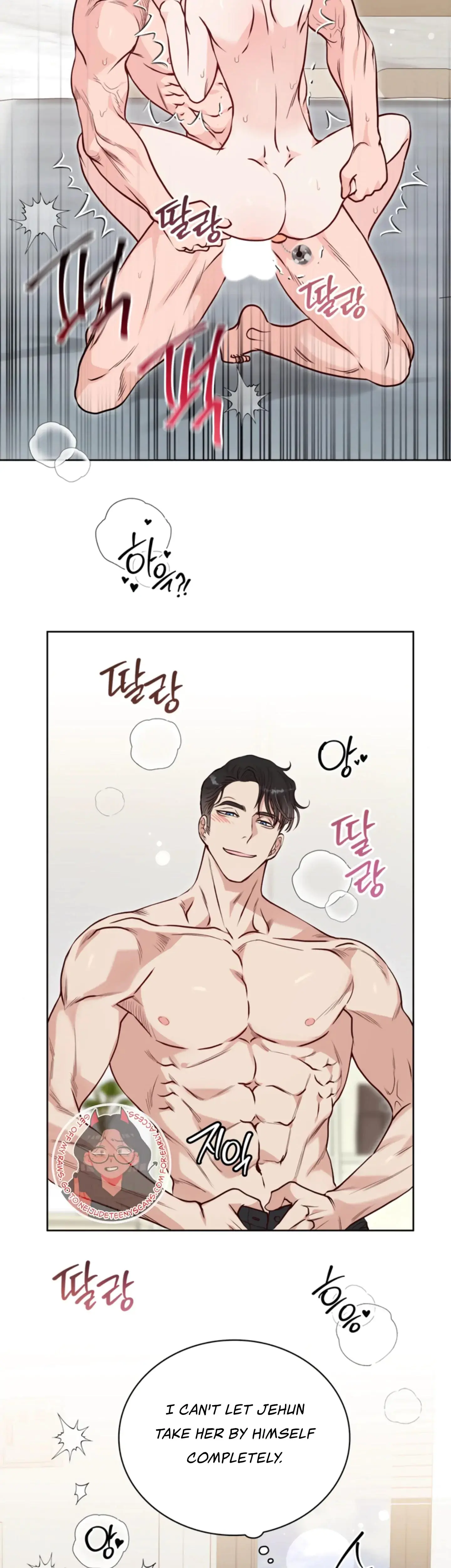 Twenty Years Old Physical Education Students Chapter 28 - Page 24