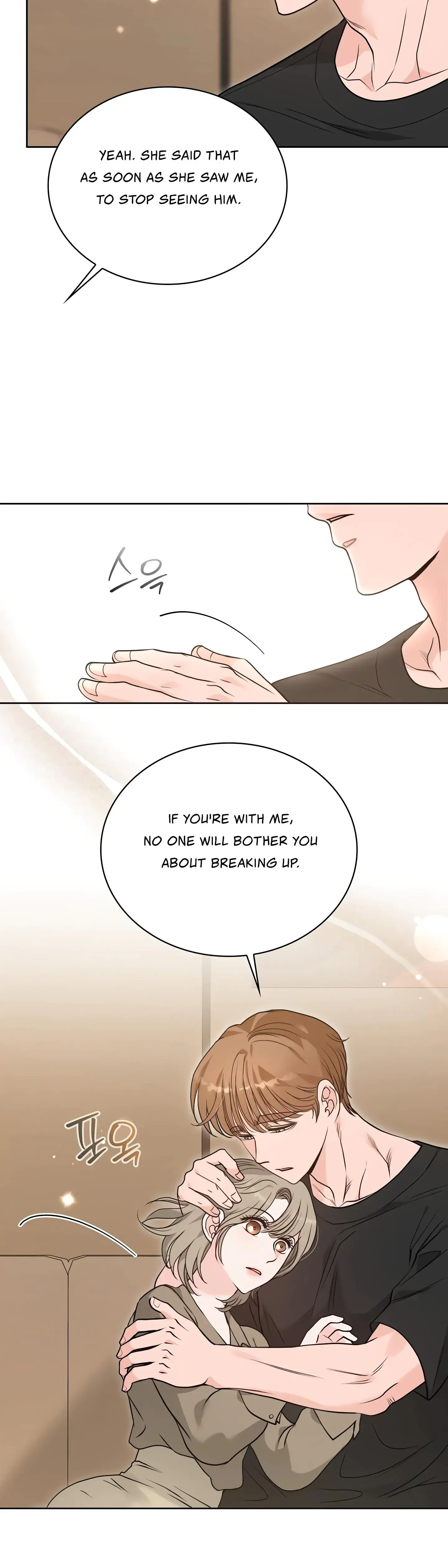 Twenty Years Old Physical Education Students Chapter 32 - Page 10