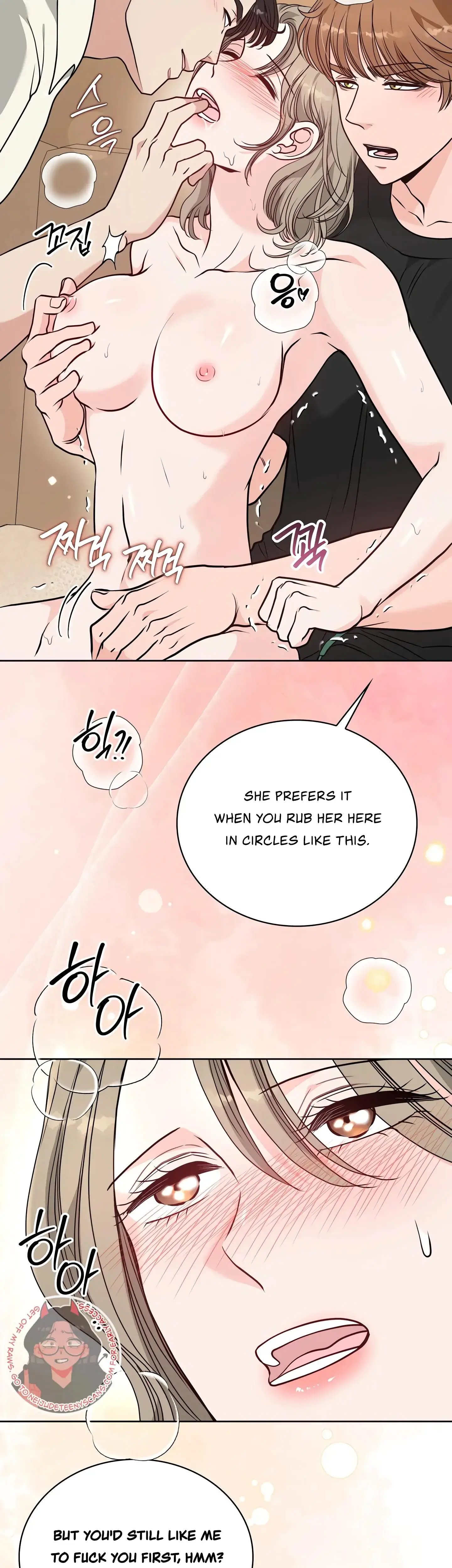 Twenty Years Old Physical Education Students Chapter 32 - Page 26