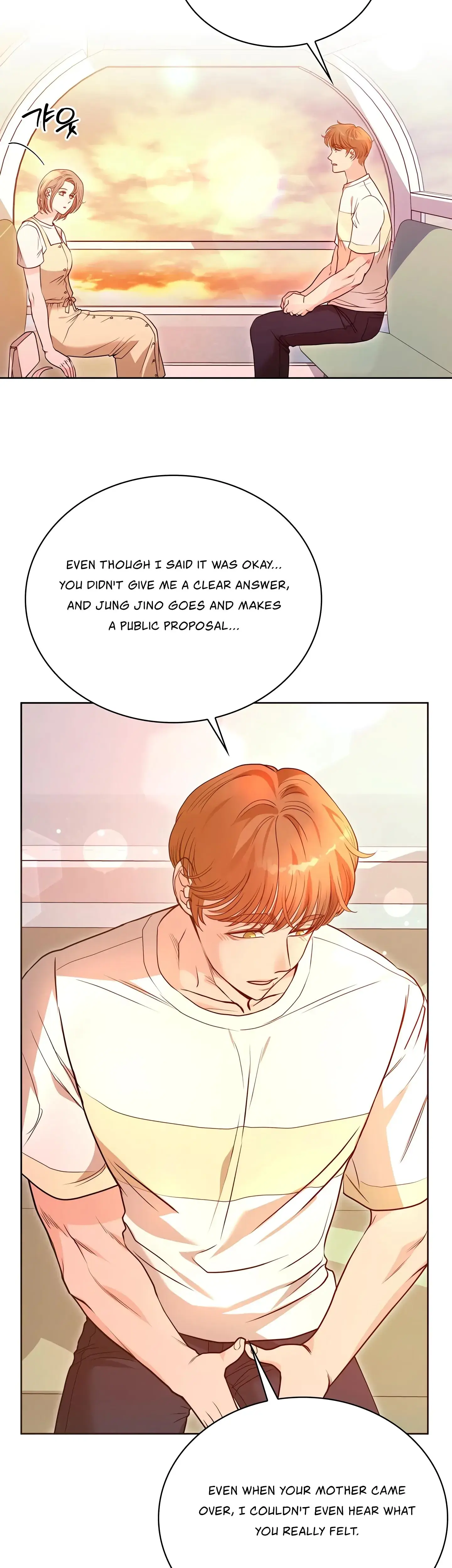 Twenty Years Old Physical Education Students Chapter 33 - Page 25