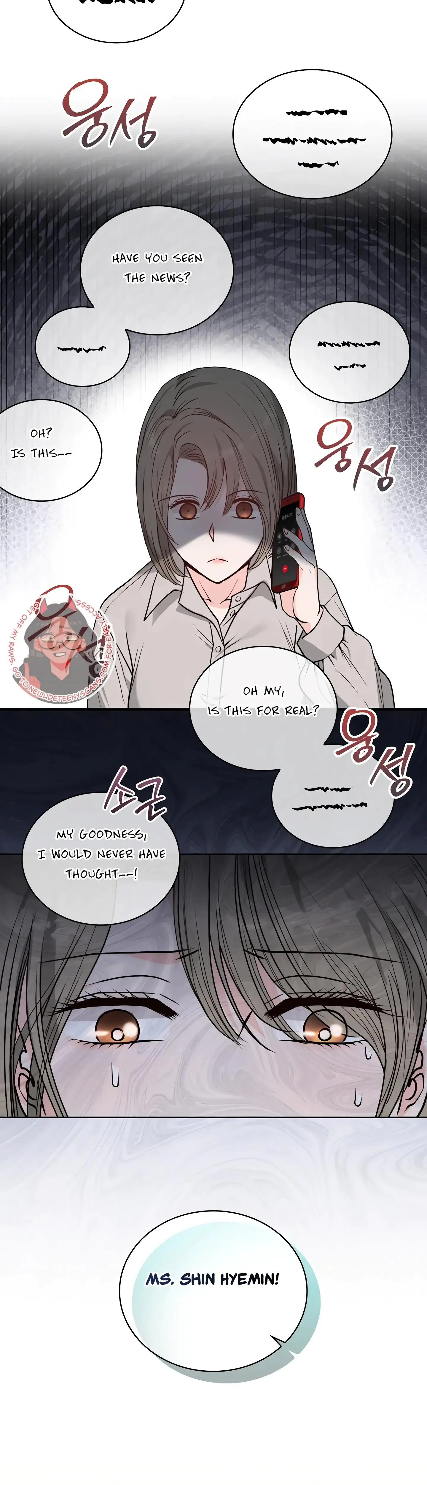 Twenty Years Old Physical Education Students Chapter 34 - Page 7