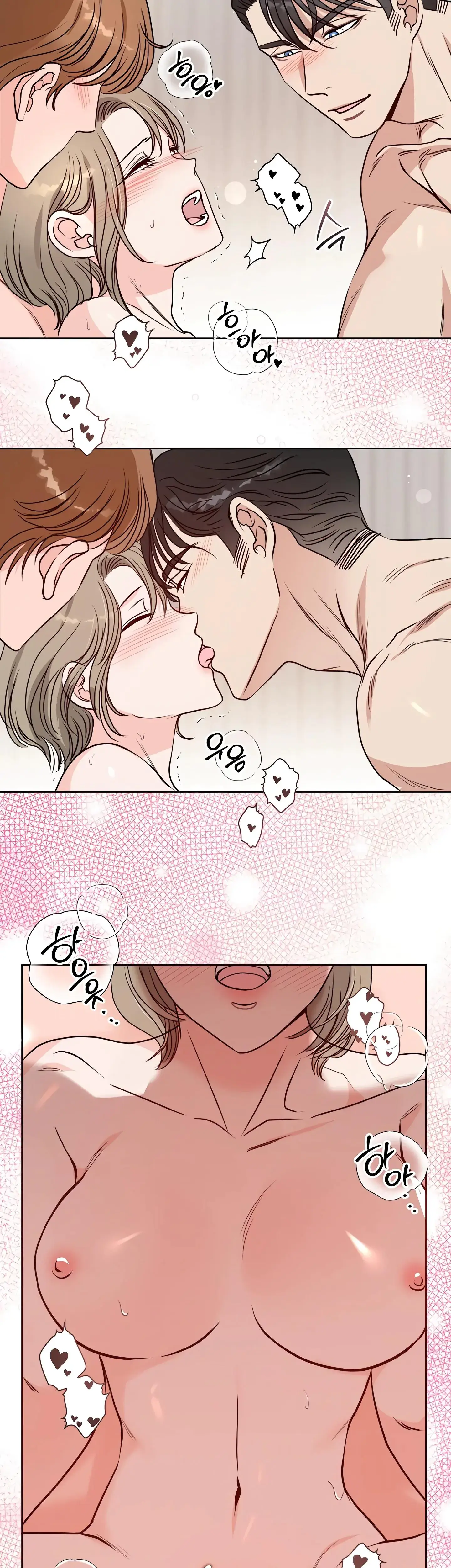 Twenty Years Old Physical Education Students Chapter 35 - Page 26