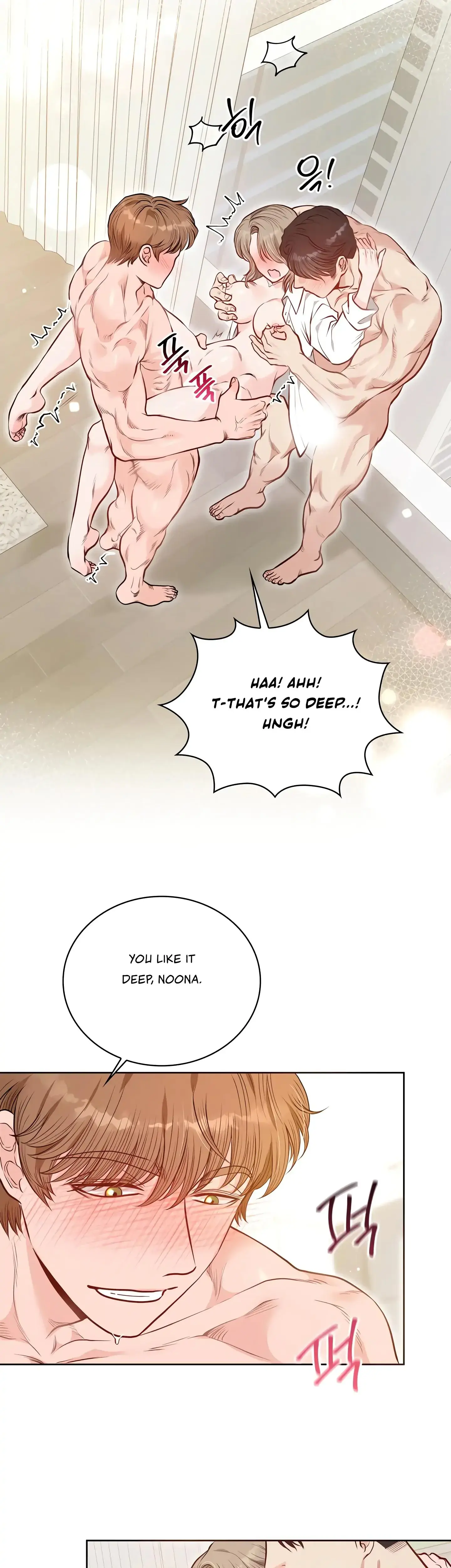 Twenty Years Old Physical Education Students Chapter 6 - Page 17
