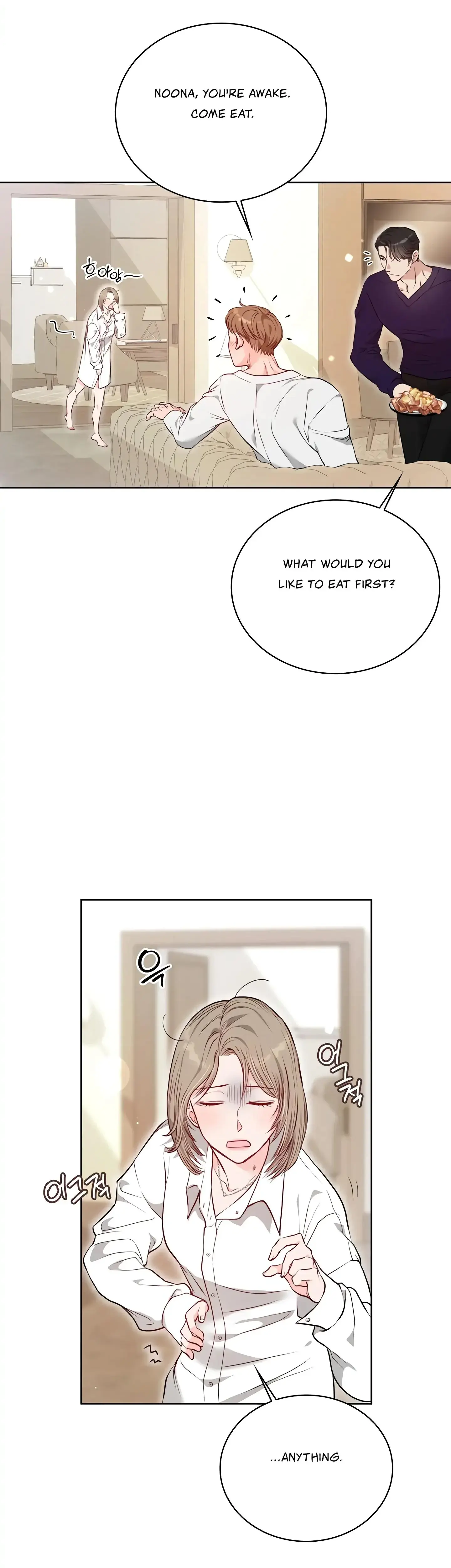 Twenty Years Old Physical Education Students Chapter 6 - Page 2