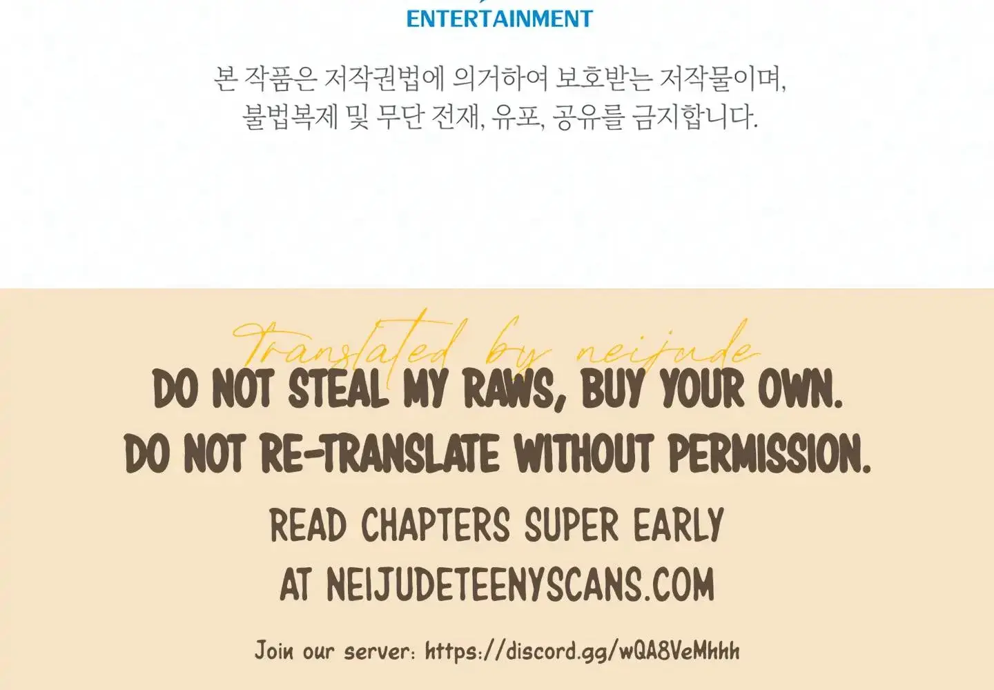 Twenty Years Old Physical Education Students Chapter 9 - Page 23