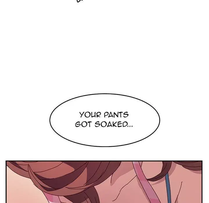 Twice The Love Chapter 1 - Page 17