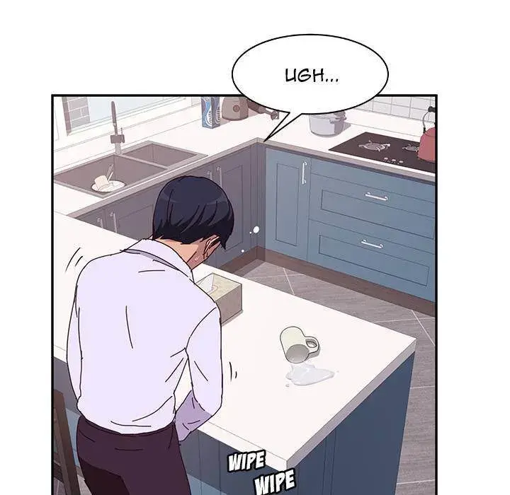 Twice The Love Chapter 1 - Page 6