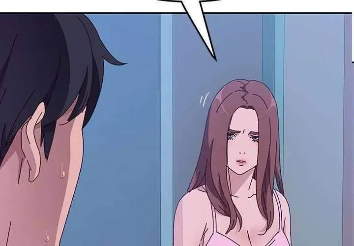 Twice The Love Chapter 10 - Page 2
