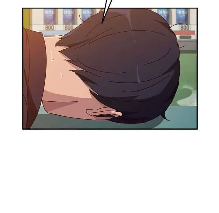 Twice The Love Chapter 10 - Page 74